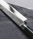 Vorschaubild KAI Deba Messer SHUN PRO SHO 6.5" (16,5 cm)