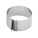 Vorschaubild Kaiser Tortenring mit Griffen 7 cm Hoch Pâtisserie