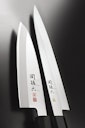 Vorschaubild KAI Deba Messer SEKI MAGOROKU KINJU 6" (15,0 cm)
