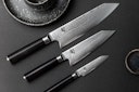 Vorschaubild KAI Kiritsuke Messer SHUN CLASSIC 8" (20,0 cm)