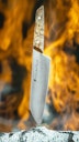 Vorschaubild DICK Allzweckmesser VIVUM 18 cm