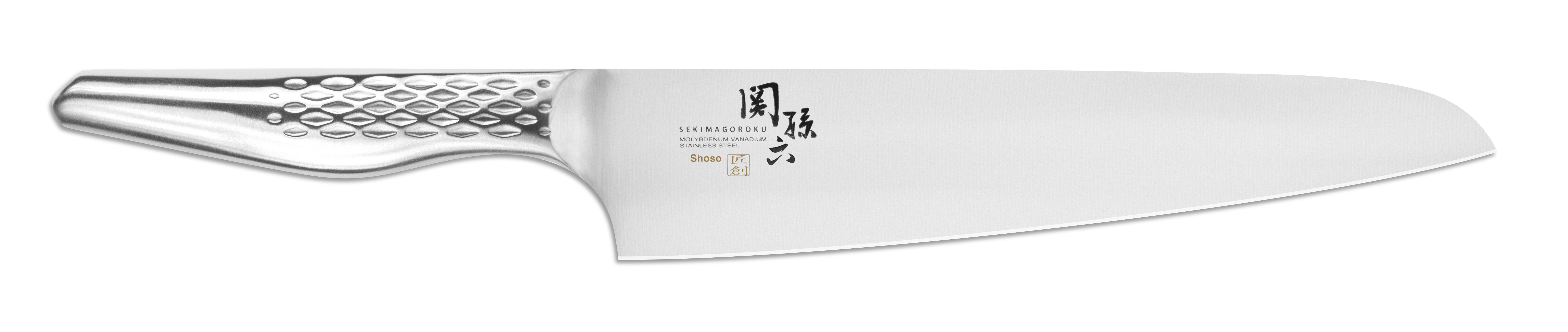 KAI Kochmesser SEKI MAGOROKU SHOSO 8.25" (21,0 cm)