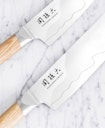 Vorschaubild KAI Nakiri Messer SEKI MAGOROKU COMPOSITE 6.5" (16,5 cm)