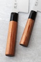 Vorschaubild KAI Allzweckmesser SEKI MAGOROKU RED WOOD 6" (15,0 cm)