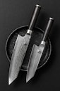 Vorschaubild KAI Kiritsuke Messer SHUN CLASSIC 8" (20,0 cm)
