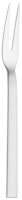 WMF Serviergabel Lyric Plus
