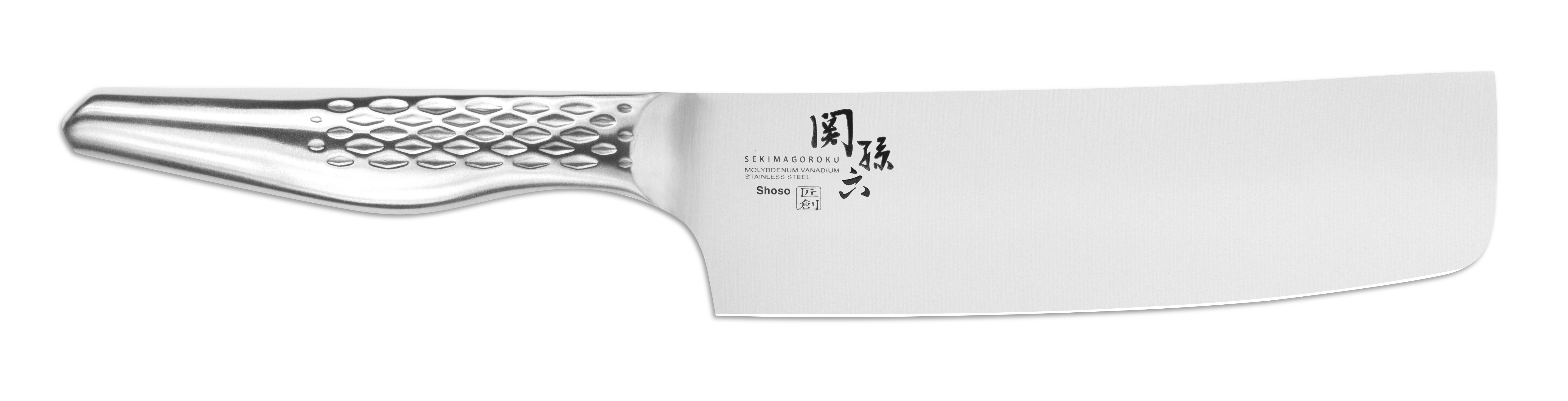 KAI Nakiri Messer SEKI MAGOROKU SHOSO 6.5" (16,5 cm)