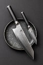 Vorschaubild KAI Kiritsuke Messer SHUN CLASSIC 8" (20,0 cm)