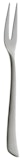 WMF Serviergabel Virginia Cromargan protect®Zubehörbild