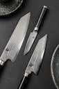 Vorschaubild KAI Kiritsuke Messer SHUN CLASSIC 8" (20,0 cm)