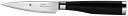 Vorschaubild WMF Messerset 2-teilig Yari