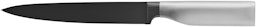 WMF ULTIMATE FLEISCHMESSER 20CM WMF ULTIMATE FLEISCHMESSER 20CMZubehörbild